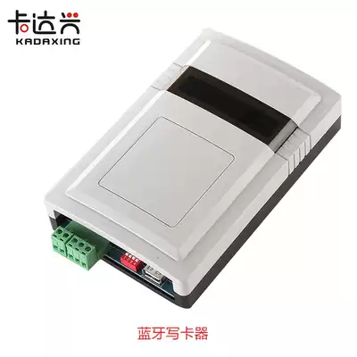 Long-distance Bluetooth USB hairclip the USB Bluetooth hairclip the Bluetooth hairclip the parking Bluetooth hairclip