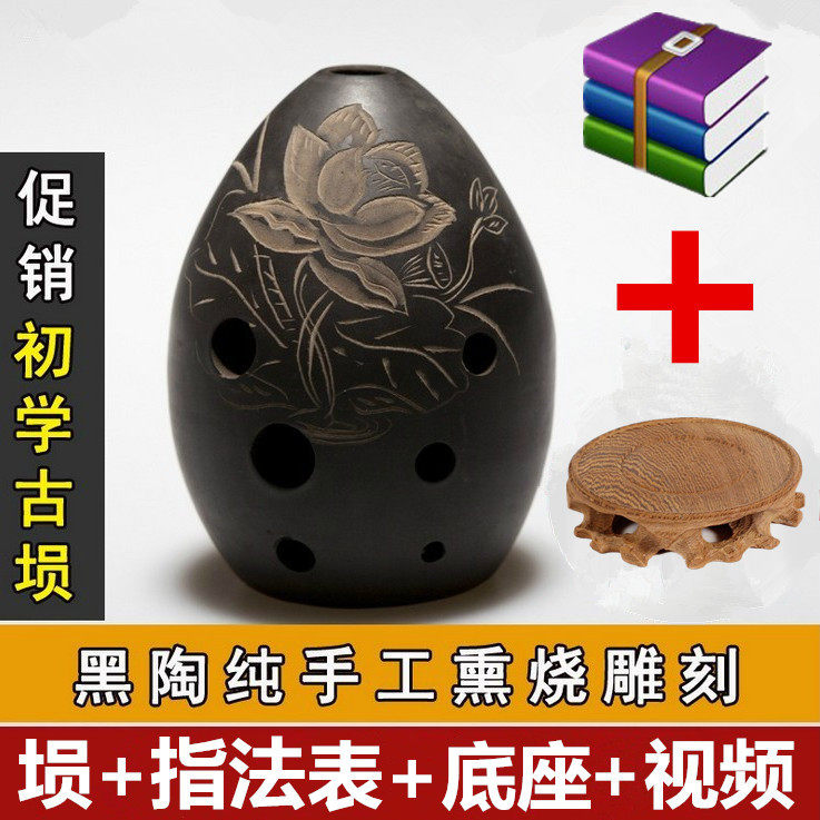古老乐器陨古埙八孔练习埙：穿越千年的音乐之声，让你成为下一个吹埙大师！ 埙 淘宝好物网 
