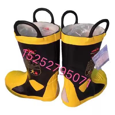 3C certification testing fire boots fire protection rubber boots plus cotton combat rescue boots rain shoes steel plate anti-smash and stab