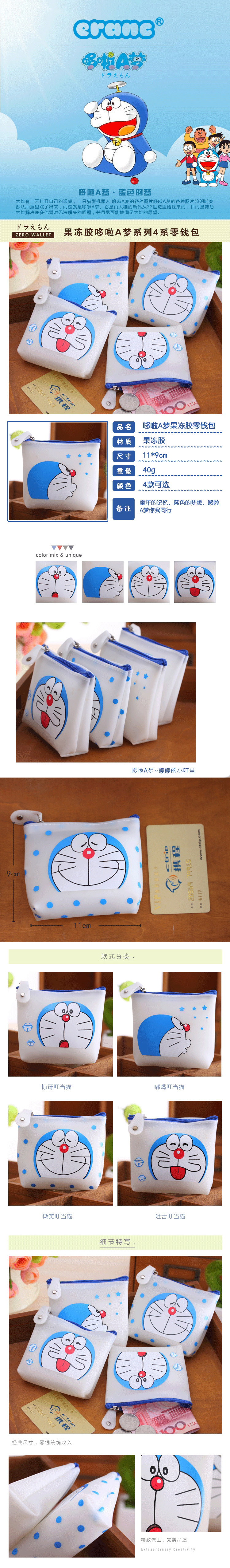 Sac pour homme - Ref 55182 Image 16