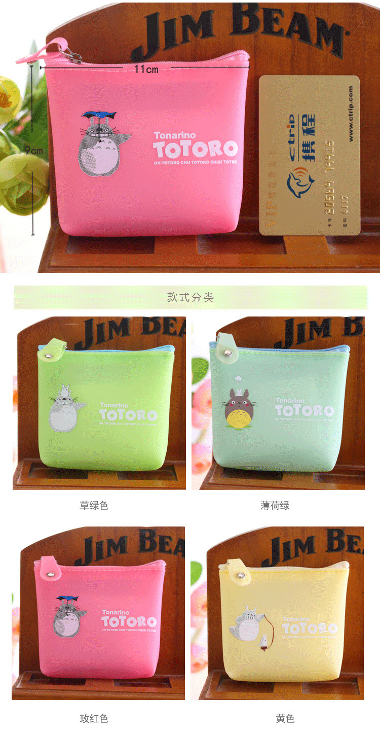 Sac pour homme - Ref 55182 Image 11