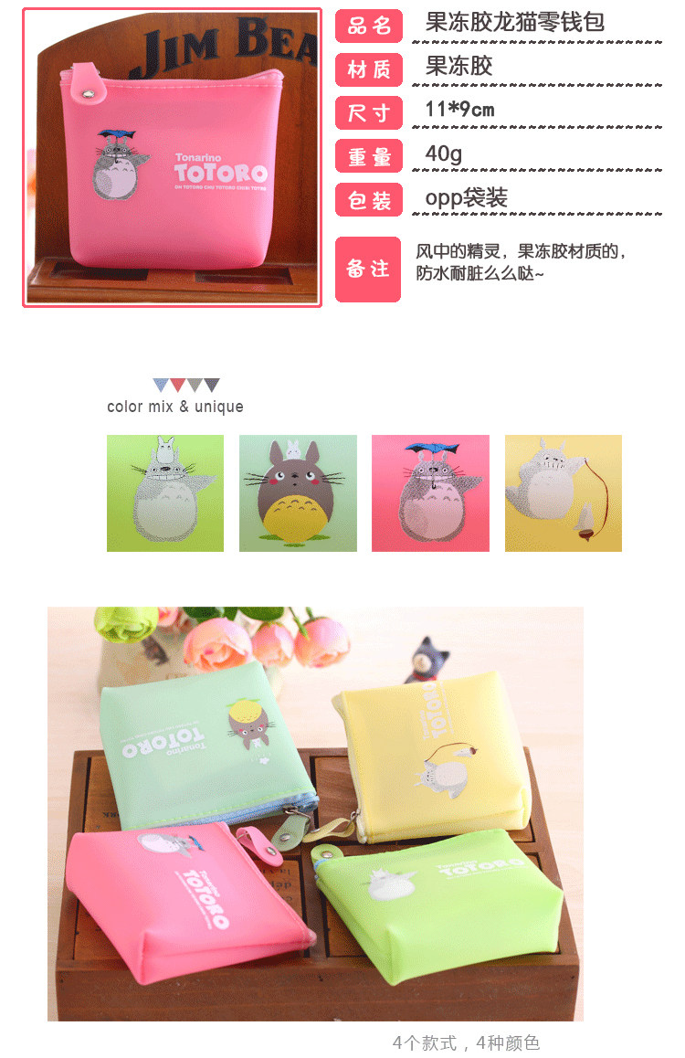 Sac pour homme - Ref 55182 Image 10