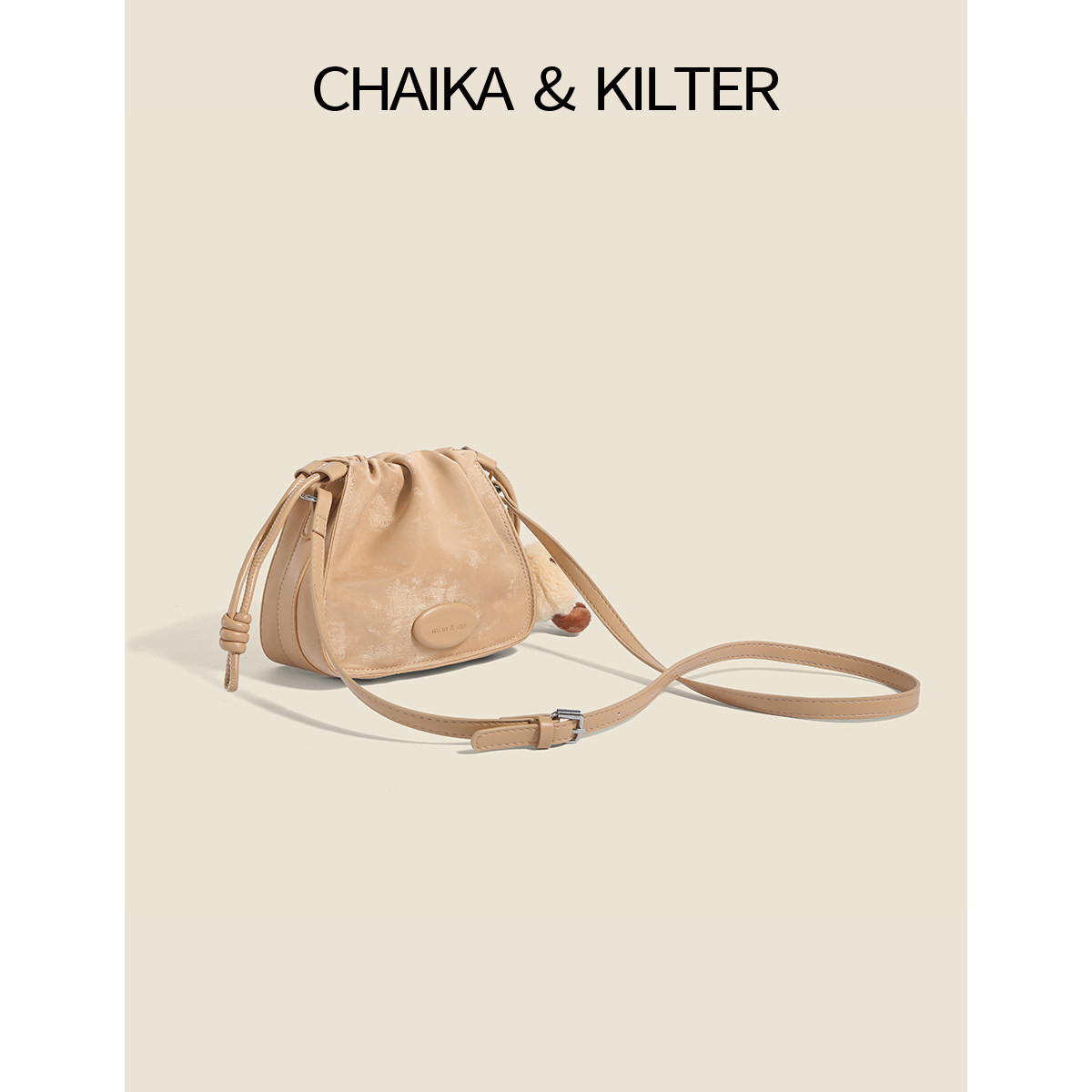 2025 Spring/Summer New Chaika Kilter Niche Shoulder Bucket Bag Japanese and Korean Style PU Soft Crossbody Bag - Thumbnail 2