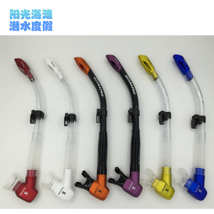 Scubapro Spectra Snorkel Semi Dry Dry Type Straw 6 Color
