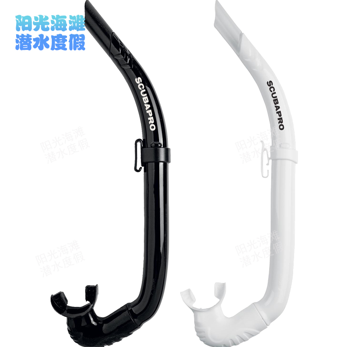 SCUBAPRO Subgear APNEA SNORKEL wet Straw Free Subduction Straws Snorkeling