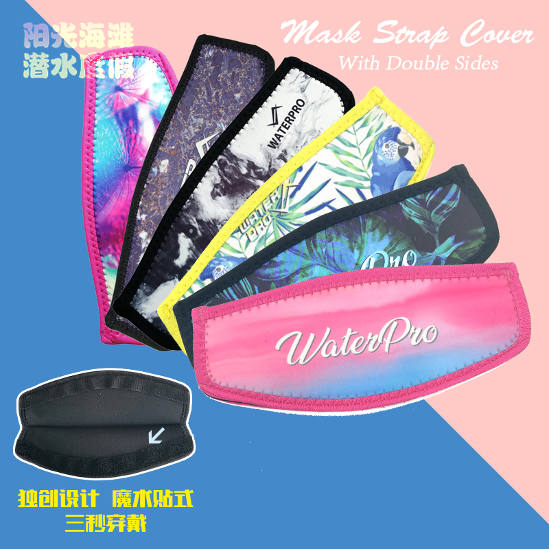 New Water Pro 3mm dives with double-sided mirror with anti-winding hair hair with hair care belt ins wind-Taobao