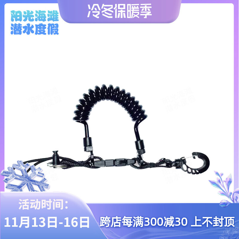 Mares Lanyard Spiral With Ring Spiral Ring Buckle Spring Rope Lanyard - Taobao