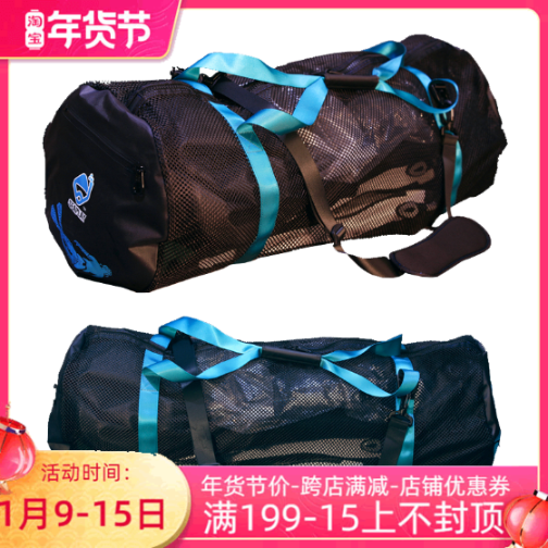 Seaplay SP-MB002 MESH BAG fashion waterproof side BAG equipped with portable diving net BAG BAG