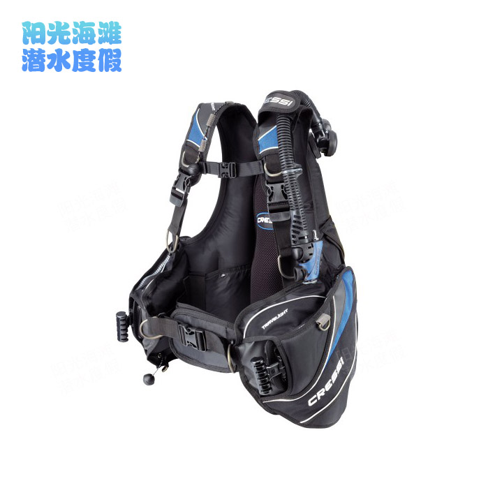 Cressi Travelight BCD Diving BCD Men's