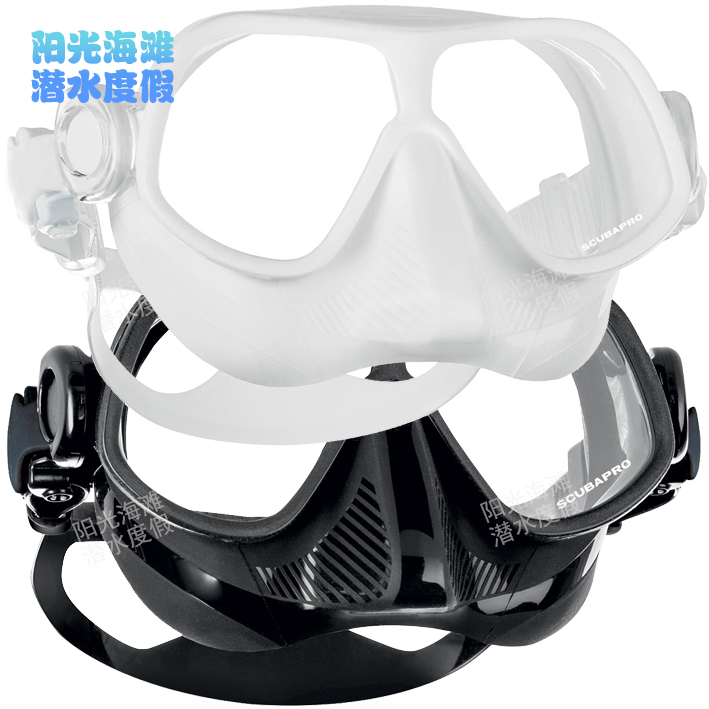 Scuapro STEEL COM MASK DIVING MIRROR FREE SUBMIRROR BLACK WHITE