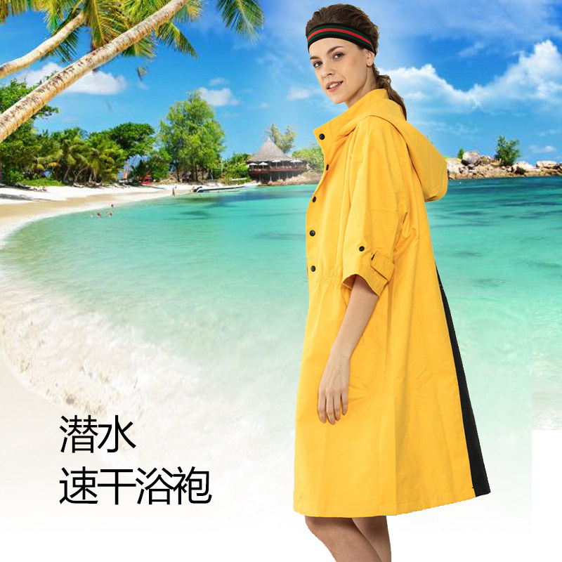 SEAPLAY's new outdoor diving quick-drying bathrobe Press-button zippered bathrobe Windproof and warm beach surf