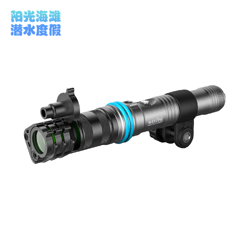 Weefine Smart Snoot SF1000 Lumen Smart Flash Focus Beam Light Bulb Macro Shooting