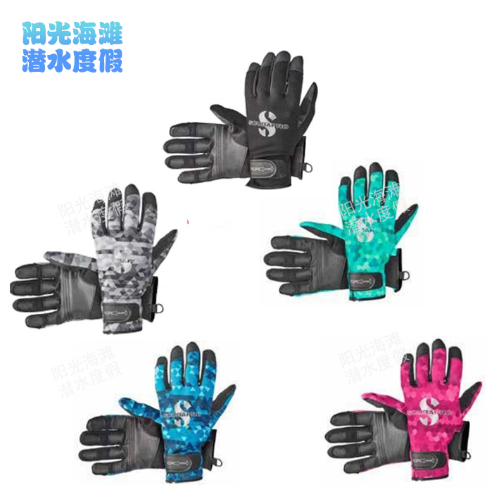 SCUBAPRO Tropic 1 5mm diving gloves warm, wear-resistant, non-slip and scratch-resistant 2018