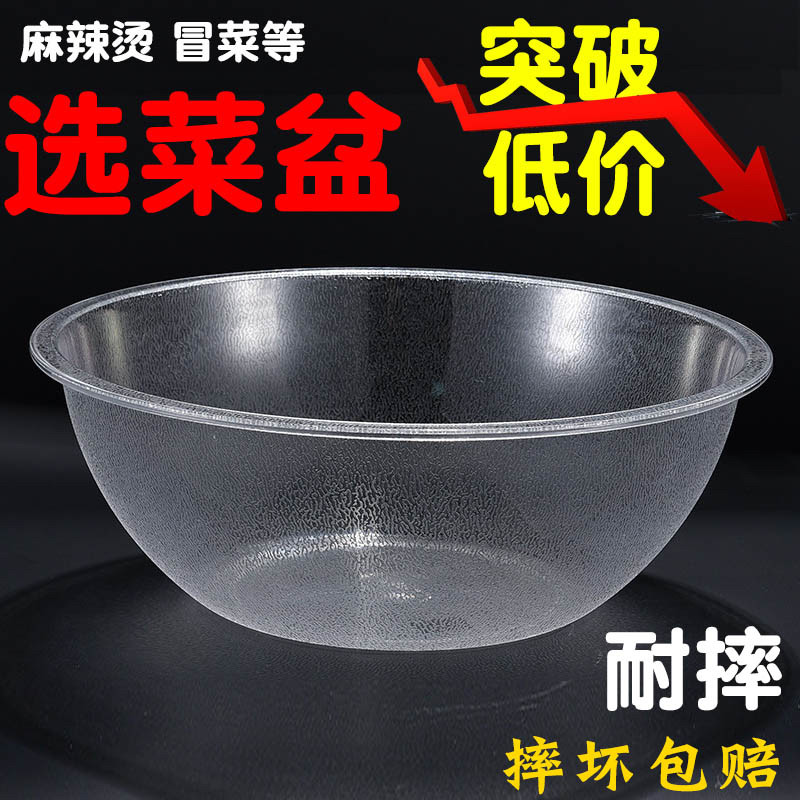 熙派餐具用品批发