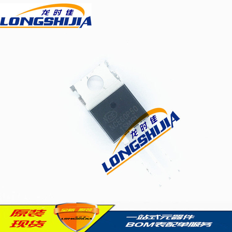 Field effect transistor NCE60P50 TO-220 new original spot price good talk