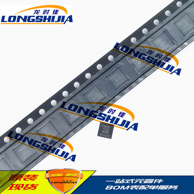 Integrated circuit ATTINY24A-MU brand new original fit spot QFN20 package single wafer IC