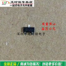 New LED two-section battery flashlight boost IC YX8122 8122 Price good talk