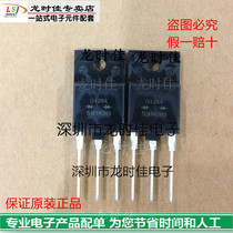 Original FMD-4204SP FMD4204SP fake one pay ten price talk