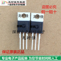 New original field effect tube Infineon 65E6380 fake one pay ten price talk