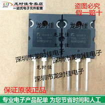 New original field effect tube TGL40N120FD fake one pay ten price talk