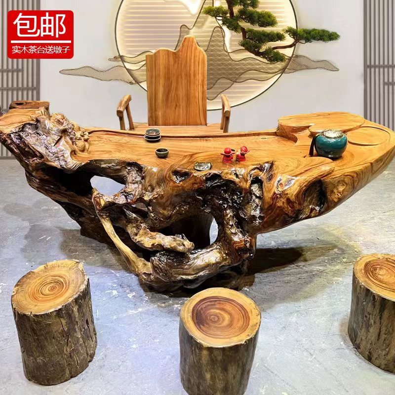 Root Carving Tea Table, Whole Tree Stump Solid Wood Tea Table, Camphor Wood, Golden Silk Nanmu Wood, Natural Raw Wood Carving Tea Table Set