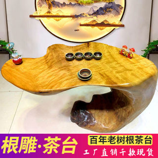 Special price Kung Fu coffee table tree root tea table overall