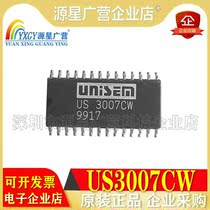 US3007CW imported UNISEN disassembly integrated IC patch SOP-28 dual switch controller regulator IC