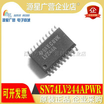 New SN74LV244APWR LV244A SOP-20 buffer chip driver chip