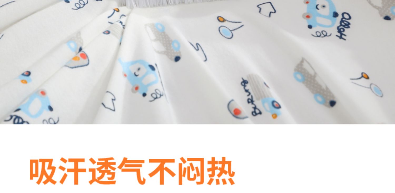 Tùy chỉnh Một tấm vải cotton trẻ em đan mềm cho trẻ sơ sinh đơn bé 1,2 m mẫu giáo - Khăn trải giường chăn trải giường