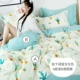 Custom-made giường DN bông one-piece 1.2 mét 1.5m1.8 mét bông bedspread Simmons nệm bảo vệ - Trang bị Covers