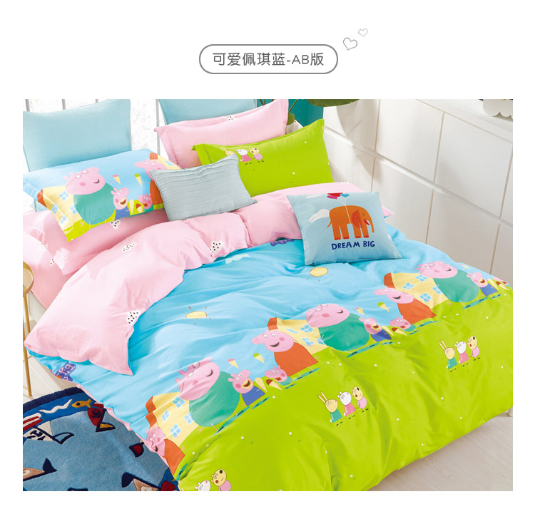 霏霏 雨 made bed 笠 đơn mảnh bông con 1.2 m nệm bìa mat bảo vệ bìa 1.5 m 1.8 trải giường