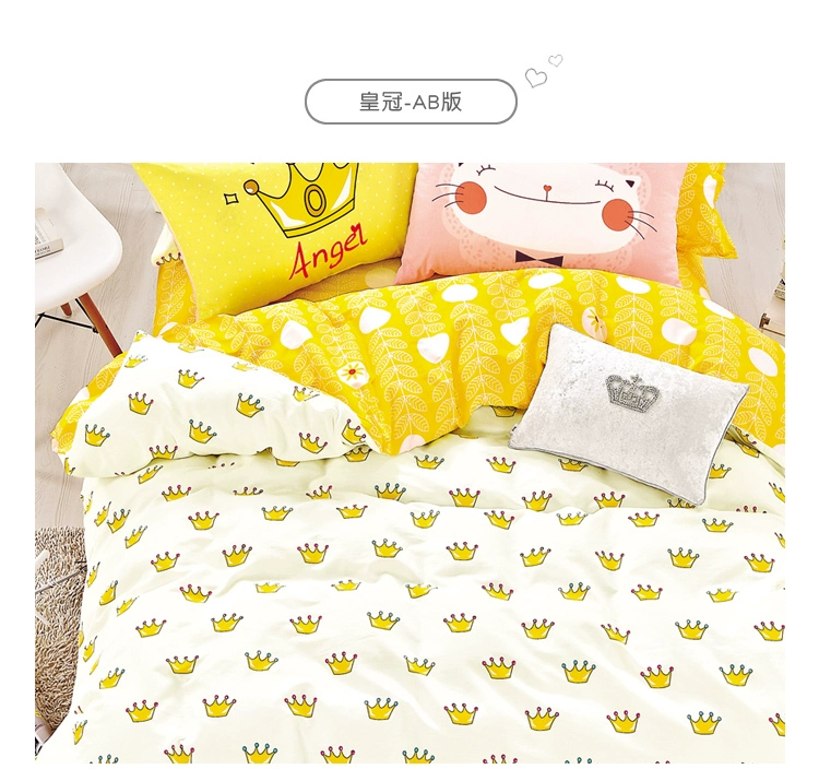 霏霏 雨 made bed 笠 đơn mảnh bông con 1.2 m nệm bìa mat bảo vệ bìa 1.5 m 1.8 trải giường