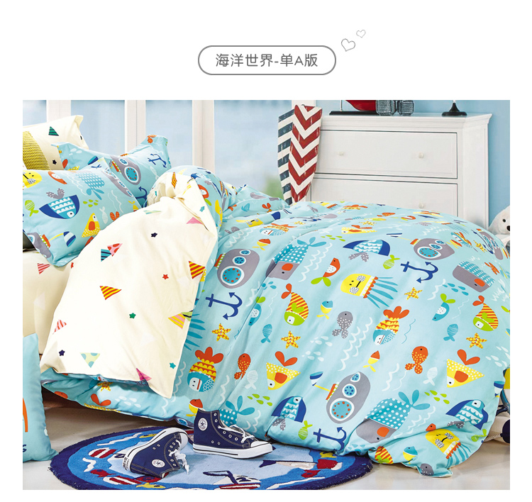 霏霏 雨 made bed 笠 đơn mảnh bông con 1.2 m nệm bìa mat bảo vệ bìa 1.5 m 1.8 trải giường