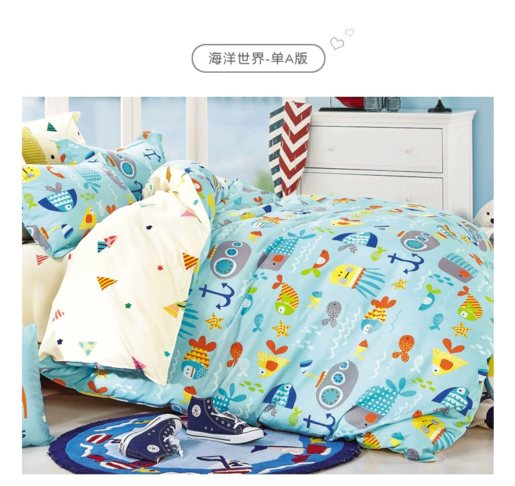 霏霏 雨 made bed 笠 đơn mảnh bông con 1.2 m nệm bìa mat bảo vệ bìa 1.5 m 1.8 trải giường ga trải giường chun đẹp	