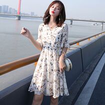 Sandro Beytagh Broken Flowers One-piece Dress Woman 2022 springtime small Closets Waist Display Slim Collection Waist Snowspun Long Dress