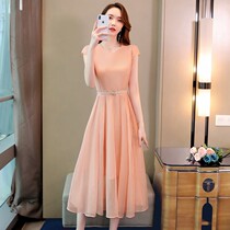 Sandro Beytagh snowspun hymn dress 2022 spring and summer new cashew with slim and slim cover for children