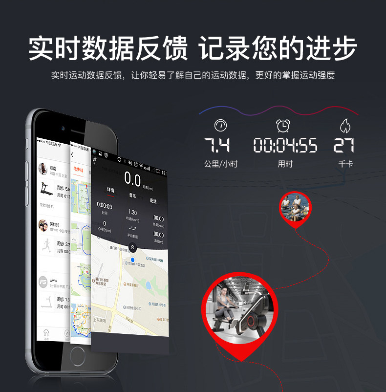 Discover-W2- Детали_15.jpg