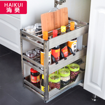 Kitchen cabinet pull basket 304 stainless steel seasoning basket Drawer soy sauce bottle rack 200 cabinets 300 cabinets