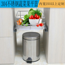 Kitchen cabinet pull basket 304 stainless steel open drawer type fruit and vegetable dish material pull basket 350 cabinets 400500 cabinets
