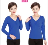 Демисезонный утепленный лонгслив, футболка, спортивная одежда