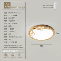 40см, три цвета