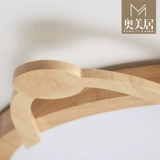 Современная и минималистичная светодиодная ультратонкая лампа, деревянный потолочный светильник, скандинавский стиль