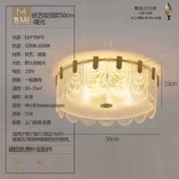 Лучший фонарь из 50 см. Железного мастера