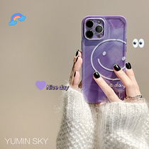 ins purple oil painting smiling face applicable iPhone13 apple 12promax mobile phone shell 11 brief about x silicone xr 8
