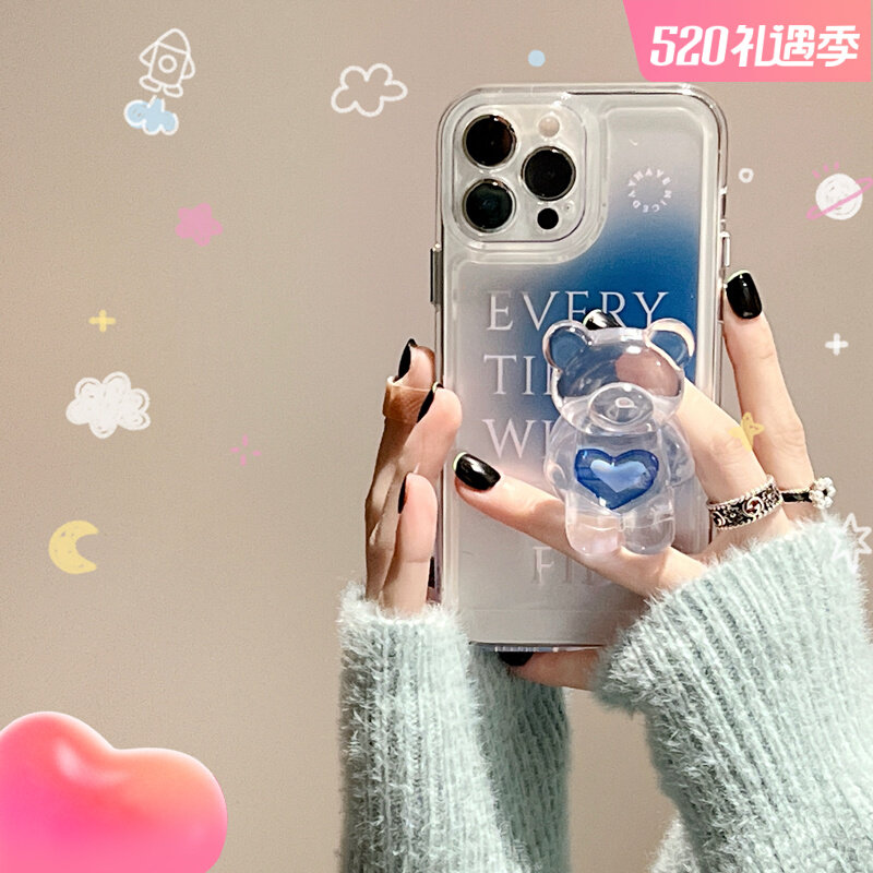 Asymptotic transparent Cubs apply iPhone12promax Apple 13 mobile phone protection shell 11 xs bracket xr personality 8 female