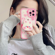Pink Loving Rabbit applies iPhone12promax Apple 13 phone shell 11 xs cartoon xr bracket 8 women