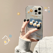 Ultra cute cute duck applicable iPhone13promax apple 12 phone shell 11 fun xsxr solid 8 women