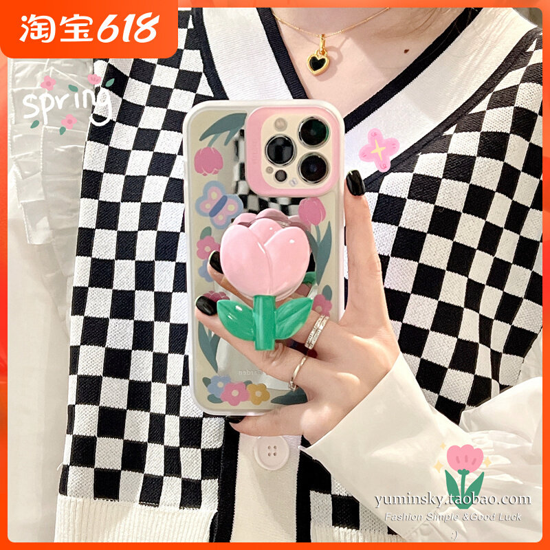 ins tulips tulips apply iPhone12promax apple 13 phone protection shell 11 mirrors xsxr new 8p