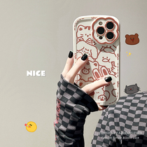 ins cute little animals apply iPhone12 apple 13promax phone shell 11 silicone xs xr 8 anti-fall