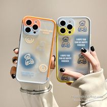 Cartoon gradient Cubs apply iPhone12promax Apple 13 11 phone shell xsxr lovers 8p anti-fall